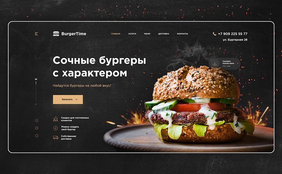 expertise_img